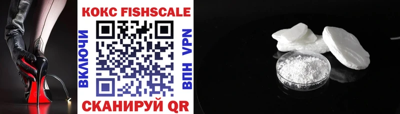 Цена Котельники Марихуана  Кокаин  Alpha PVP  ГАШ 