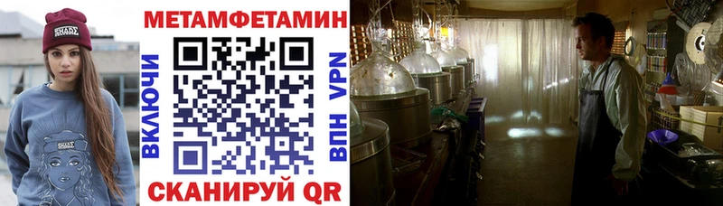 Amphetamine Premium Котельники