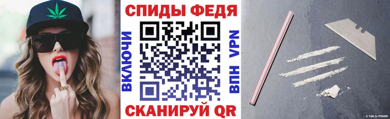 нарко площадка наркотические препараты  что такое   Котельники  АМФ VHQ 