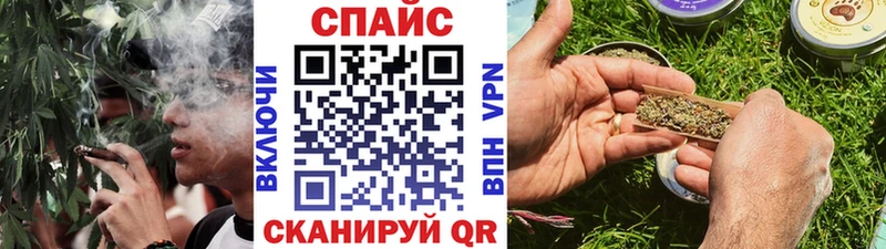 Бутират буратино  наркошоп  Котельники 