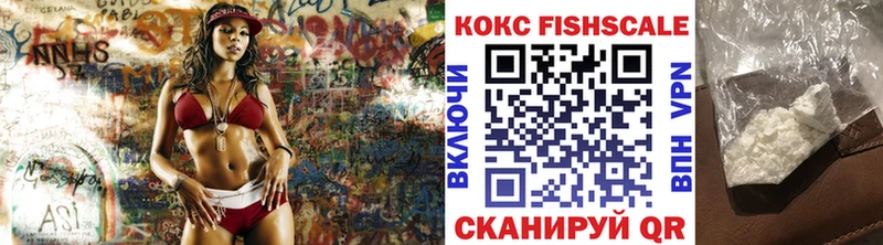 COCAIN VHQ  omg tor  Котельники  цена наркотик 