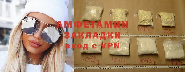 крисы Алзамай