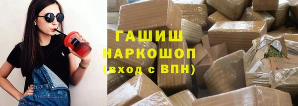 крисы Алзамай