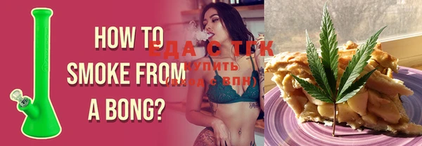 ПСИЛОЦИБИНОВЫЕ ГРИБЫ Алексеевка