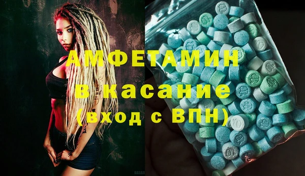 тгк Алексин