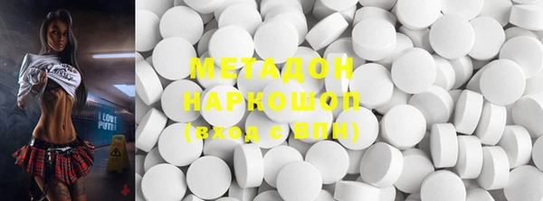 крисы Алзамай
