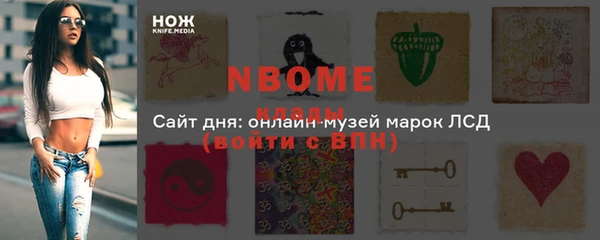 скорость Елабуга