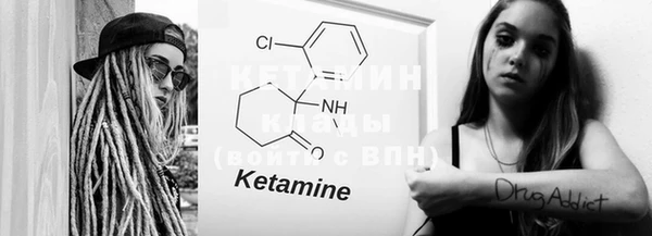 МДПВ Каменка