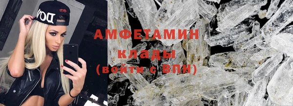 дурь Елизово