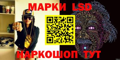 индика Урюпинск
