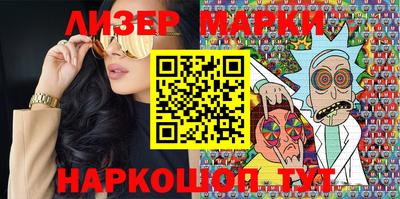 мефедрон мука Краснокаменск
