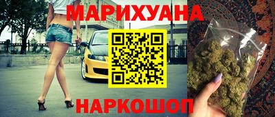 ALPHA PVP Усинск