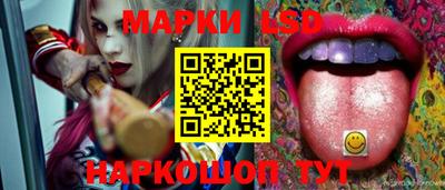 мефедрон мука Краснокаменск