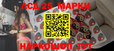мефедрон мука Краснокаменск