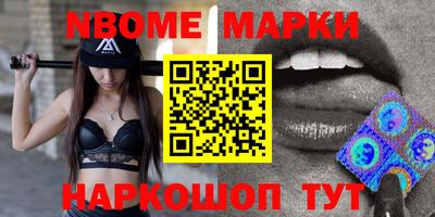 мефедрон мука Краснокаменск