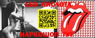 кокаин Краснодар