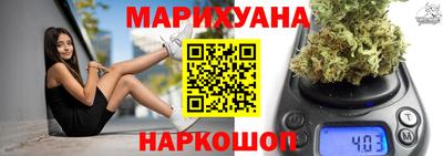 мефедрон мука Краснокаменск