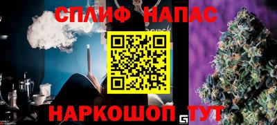 кокаин Краснодар