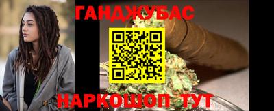 мефедрон мука Краснокаменск