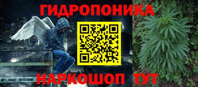 кокаин Краснодар