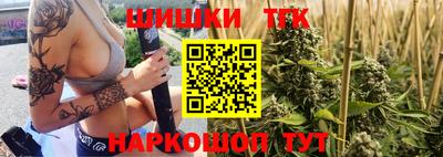 мефедрон мука Краснокаменск