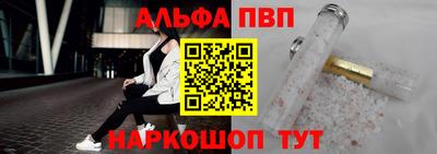 мефедрон мука Краснокаменск