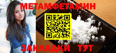 a pvp Урус-Мартан
