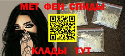 мефедрон мука Краснокаменск