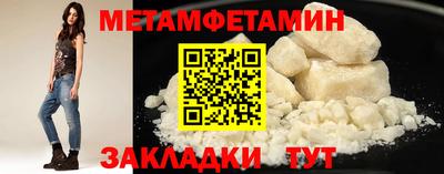 ALPHA PVP Усинск
