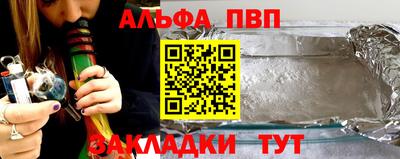 индика Урюпинск