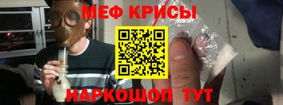кокаин Краснодар