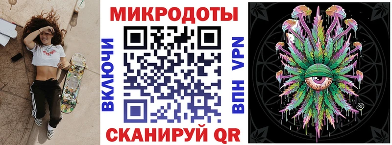 как найти наркотики  Котельники  Галлюциногенные грибы мицелий 